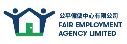 What documents should a domestic helper prepare for holiday tra.